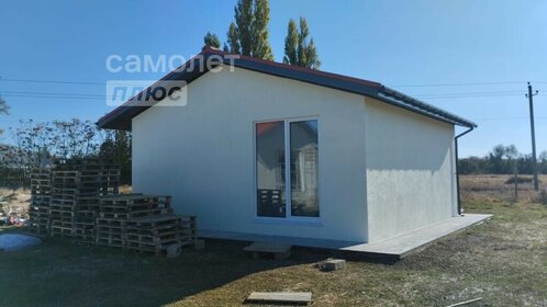 250 м² дом, 12,9 сотки участок 11 500 000 ₽ - изображение 31