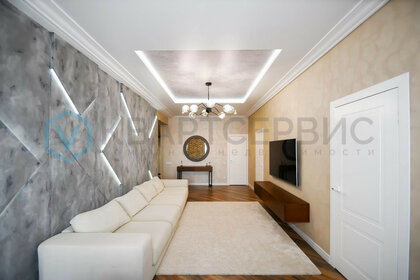 Купить комнату в квартире на улице Сапёрный переулок в Санкт-Петербурге - изображение 35