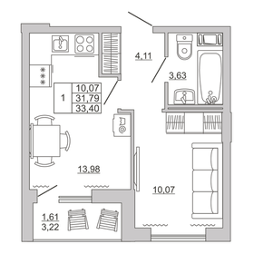 40 м², 1-комнатная квартира 3 500 000 ₽ - изображение 83