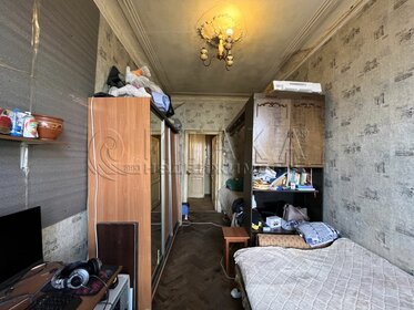 Снять квартиру с лоджией и с ремонтом в Омской области - изображение 35