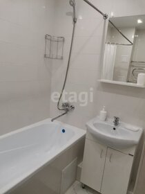 21 м², квартира-студия 17 000 ₽ в месяц - изображение 9