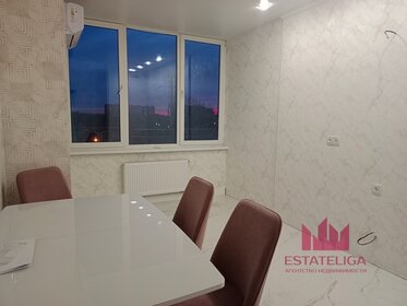 82,5 м², 3-комнатная квартира 11 550 000 ₽ - изображение 33