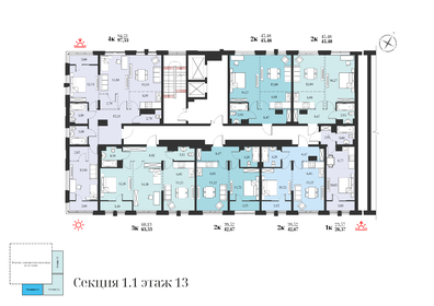 Квартира 45,5 м², 2-комнатная - изображение 2