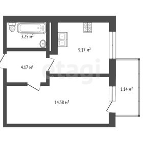 31,5 м², 1-комнатная квартира 4 650 000 ₽ - изображение 62