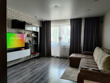 Купить квартиру с евроремонтом в ЖК «Парнас» в Санкт-Петербурге и ЛО - изображение 8