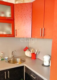 Купить квартиру с европланировкой (с кухней-гостиной) в Троицке - изображение 5