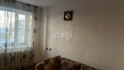 56,6 м², 2-комнатная квартира 4 950 000 ₽ - изображение 24