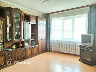 50,5 м², 2-комнатная квартира 3 540 000 ₽ - изображение 23