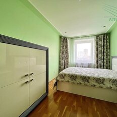 Квартира 119,4 м², 4-комнатная - изображение 2