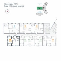 Квартира 60,4 м², 2-комнатная - изображение 2