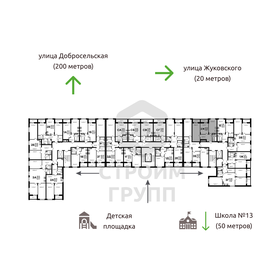 83 м², 3-комнатная квартира 8 450 000 ₽ - изображение 66