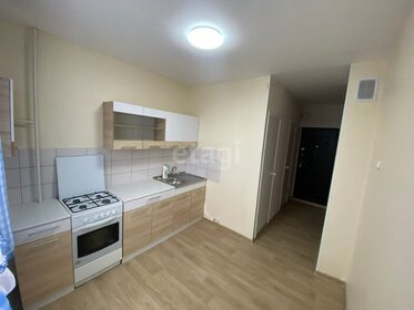 32 м², 1-комнатная квартира 35 000 ₽ в месяц - изображение 43