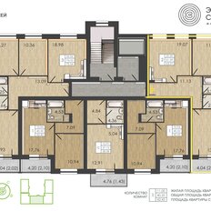 Квартира 60,9 м², 2-комнатная - изображение 2