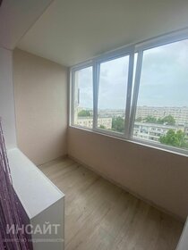 40 м², 2-комнатная квартира 30 000 ₽ в месяц - изображение 26