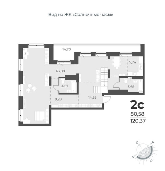 120,4 м², 2-комнатная квартира 15 100 000 ₽ - изображение 1