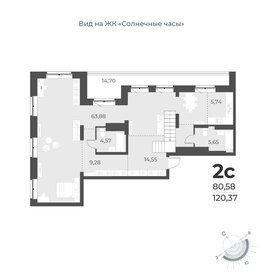 90,5 м², 2-комнатная квартира 12 100 000 ₽ - изображение 21