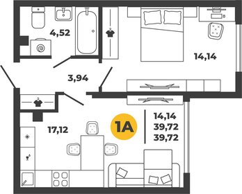 Квартира 39,7 м², 1-комнатная - изображение 1