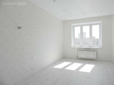 43 м², 1-комнатная квартира 6 500 000 ₽ - изображение 47