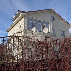 Квартира 162 м², 4-комнатная - изображение 2