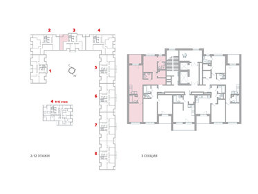 Квартира 69 м², 2-комнатная - изображение 2