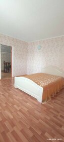 85 м² дом, 4,4 сотки участок 2 990 000 ₽ - изображение 109