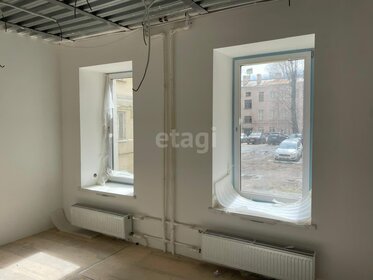 70,9 м², квартира-студия 14 500 000 ₽ - изображение 58