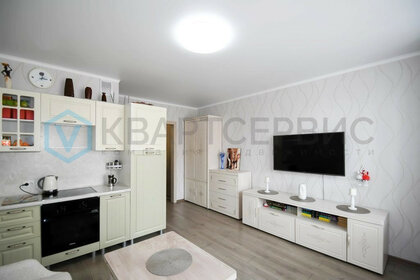 30,5 м², квартира-студия 3 355 000 ₽ - изображение 74