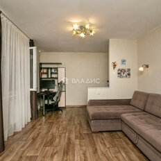 Квартира 45,3 м², 1-комнатная - изображение 2