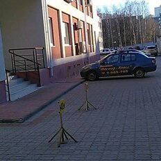 558 м², офис - изображение 4
