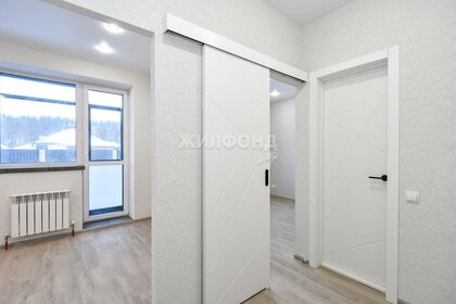 41,8 м², 1-комнатная квартира 3 700 000 ₽ - изображение 56