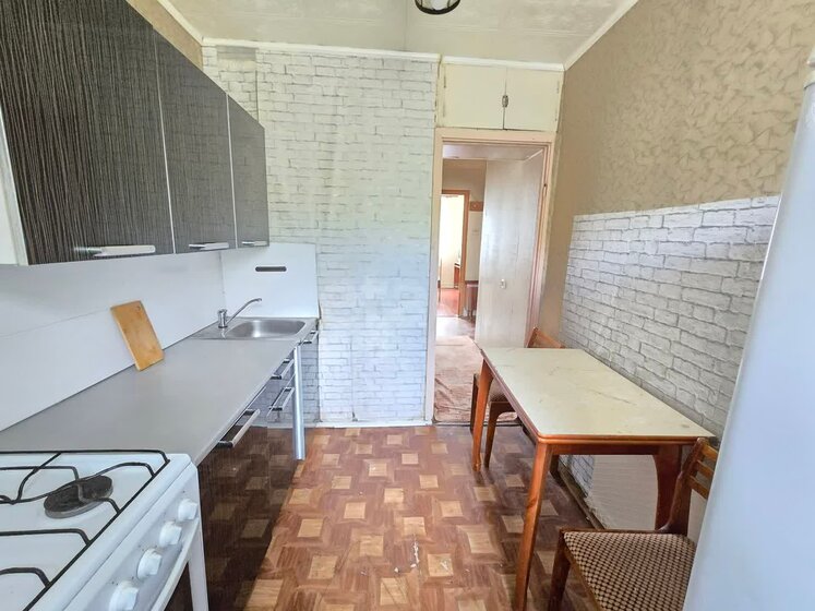 43 м², 1-комнатная квартира 1 900 000 ₽ - изображение 30