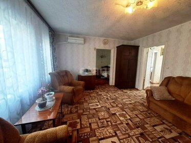 Купить однокомнатную квартиру в квартале «Wellton Park Новая Сходня» в Москве и МО - изображение 17