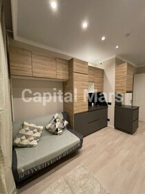 40 м², квартира-студия 115 000 ₽ в месяц - изображение 80