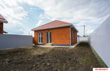 71,5 м² дом, 4,1 сотки участок 6 800 000 ₽ - изображение 25