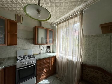 Купить двухкомнатную квартиру с отделкой в Шпаковском районе - изображение 2