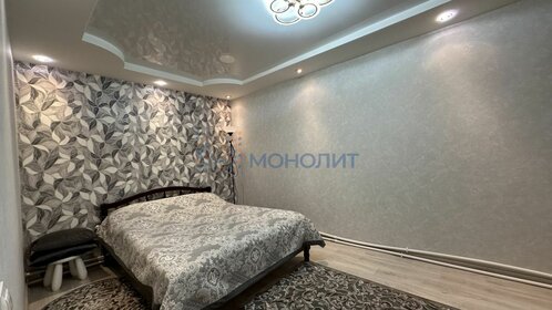 169,1 м² таунхаус, 3 сотки участок 14 900 000 ₽ - изображение 37