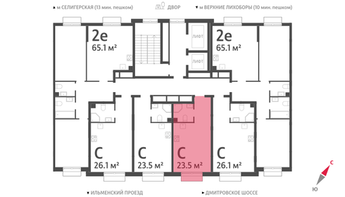 23 м², апартаменты-студия 7 500 000 ₽ - изображение 99