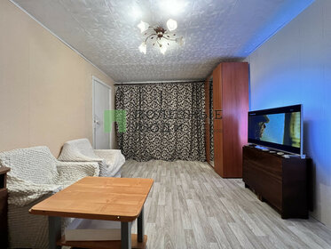 44,5 м², 2-комнатная квартира 3 100 000 ₽ - изображение 12