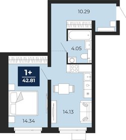 45 м², 1-комнатная квартира 5 200 000 ₽ - изображение 46