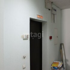 230 м², офис - изображение 2