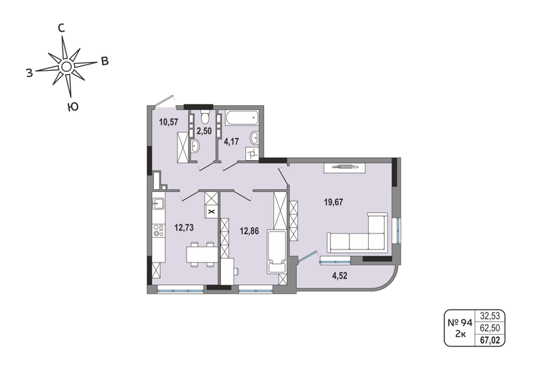 67 м², 2-комнатная квартира 6 649 000 ₽ - изображение 1