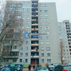 Квартира 43,5 м², 2-комнатная - изображение 1