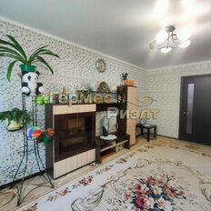 Квартира 72 м², 3-комнатная - изображение 1