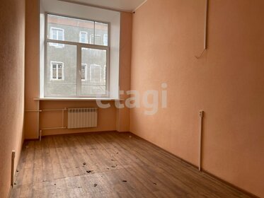 470 м², офис 235 000 ₽ в месяц - изображение 26