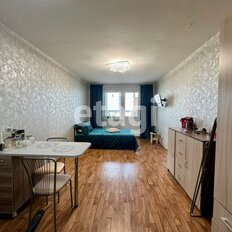 Квартира 25,9 м², студия - изображение 1