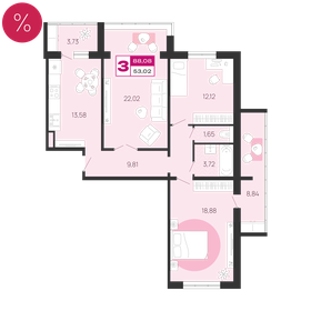 111,6 м², 3-комнатная квартира 10 500 000 ₽ - изображение 63