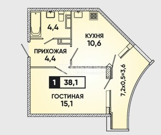 Квартира 38,1 м², 1-комнатная - изображение 1