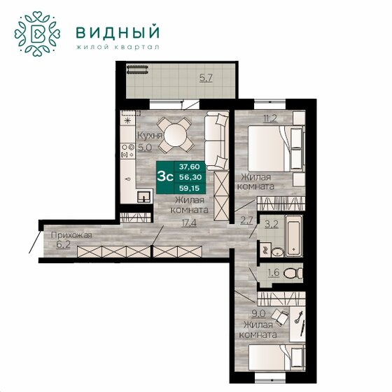 56,3 м², 3-комнатная квартира 12 444 496 ₽ - изображение 24