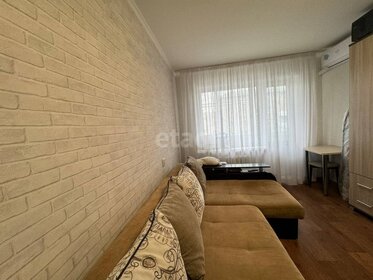 45,5 м², 2-комнатная квартира 3 650 000 ₽ - изображение 42