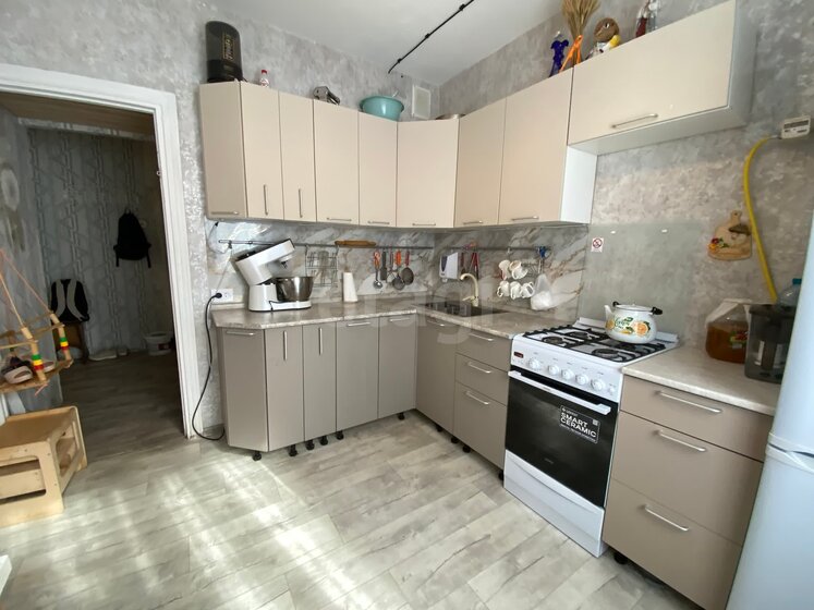64 м², 3-комнатная квартира 4 500 000 ₽ - изображение 48